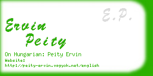 ervin peity business card